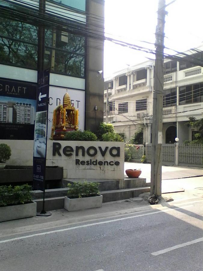 Nice View Over The Heart Of Bangkok Exterior foto